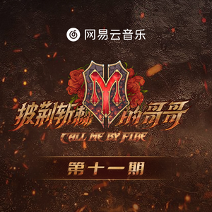 亚洲精品综合在线影院
