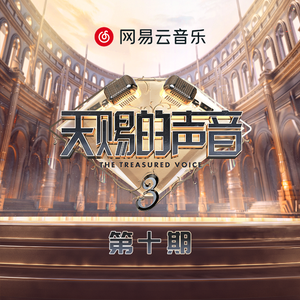 亚洲精品综合在线影院
