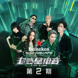 亚洲精品综合在线影院
