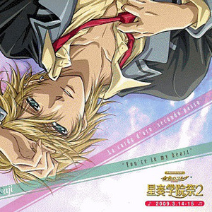 亚洲精品综合在线影院
