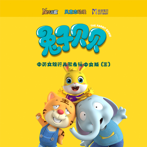 亚洲精品综合在线影院
