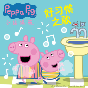 亚洲精品综合在线影院
