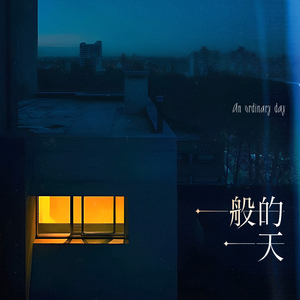 亚洲精品综合在线影院
