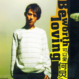 亚洲精品综合在线影院
