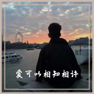 亚洲精品综合在线影院
