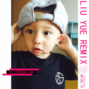 亚洲精品综合在线影院
