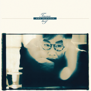 亚洲精品综合在线影院
