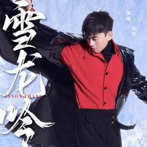 亚洲精品综合在线影院
