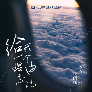 亚洲精品综合在线影院
