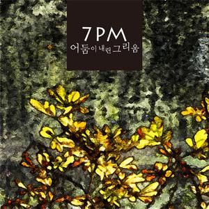 亚洲精品综合在线影院
